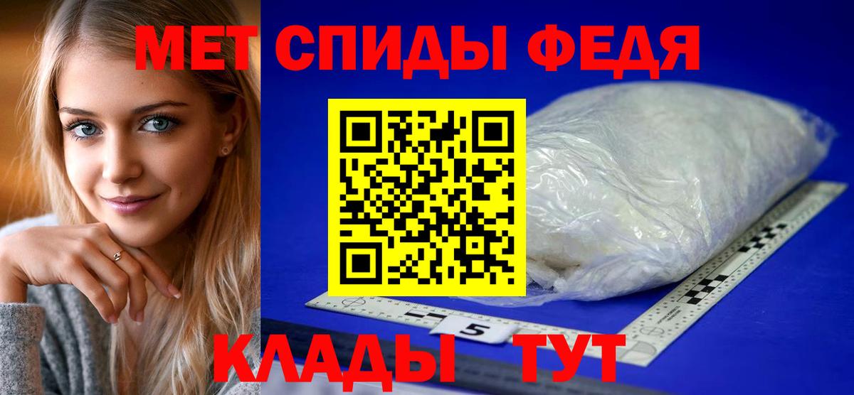 Семилуки  АМФ  Вход с VPN  АМФ 97% 