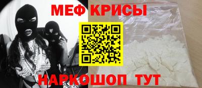 ГАЛЛЮЦИНОГЕННЫЕ ГРИБЫ Рязань