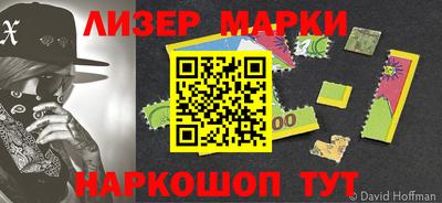 ГАЛЛЮЦИНОГЕННЫЕ ГРИБЫ Рязань