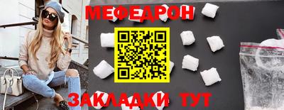 хмурый Рыбинск