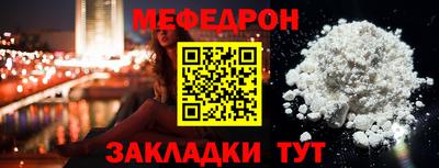 хмурый Рыбинск