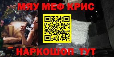 ГАЛЛЮЦИНОГЕННЫЕ ГРИБЫ Рязань