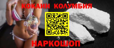хмурый Рыбинск