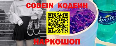 марки lsd Рузаевка