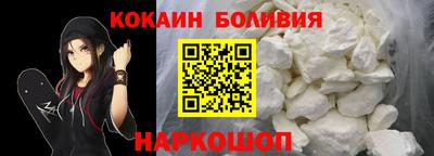 марки lsd Рузаевка