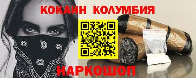 хмурый Рыбинск