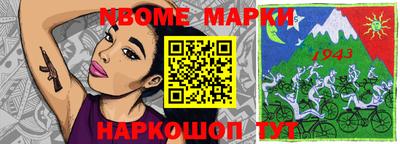 хмурый Рыбинск