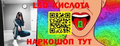хмурый Рыбинск