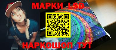 хмурый Рыбинск