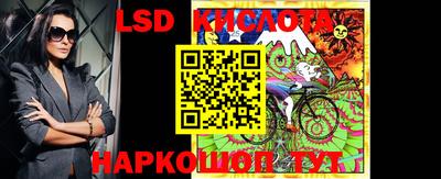 ГАЛЛЮЦИНОГЕННЫЕ ГРИБЫ Рязань