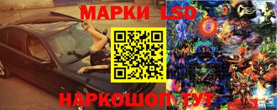 хмурый Рыбинск