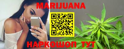 ГАЛЛЮЦИНОГЕННЫЕ ГРИБЫ Рязань