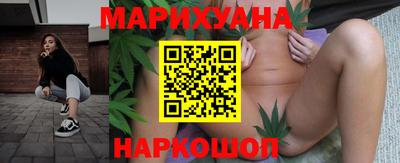 марки lsd Рузаевка