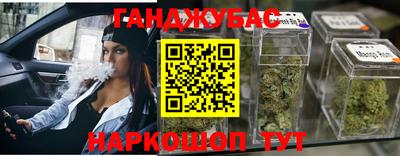хмурый Рыбинск