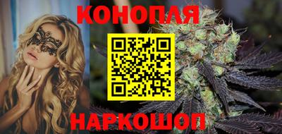 марки lsd Рузаевка
