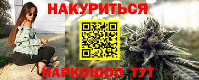 ГАЛЛЮЦИНОГЕННЫЕ ГРИБЫ Рязань