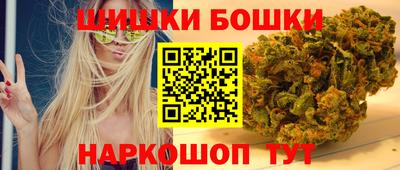 ГАЛЛЮЦИНОГЕННЫЕ ГРИБЫ Рязань