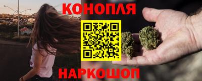 ГАЛЛЮЦИНОГЕННЫЕ ГРИБЫ Рязань