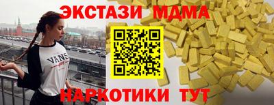 марки lsd Рузаевка