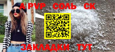 хмурый Рыбинск