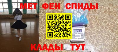 ГАЛЛЮЦИНОГЕННЫЕ ГРИБЫ Рязань