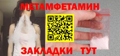 хмурый Рыбинск