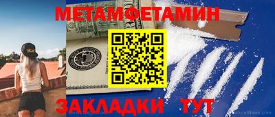 ГАЛЛЮЦИНОГЕННЫЕ ГРИБЫ Рязань
