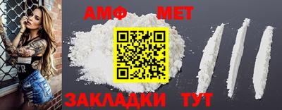 марки lsd Рузаевка