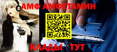 хмурый Рыбинск
