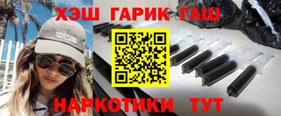 хмурый Рыбинск