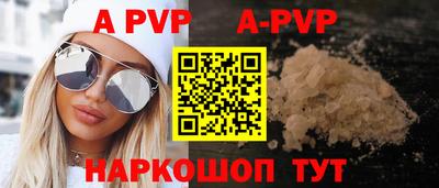 марки lsd Рузаевка