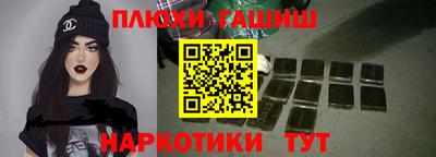 хмурый Рыбинск