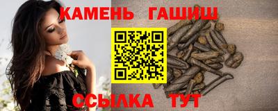 марки lsd Рузаевка