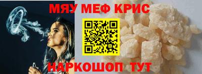 хмурый Рыбинск