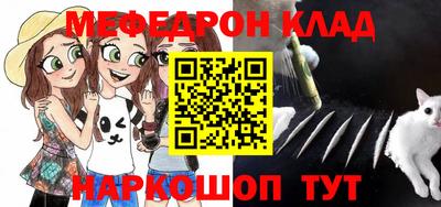 хмурый Рыбинск