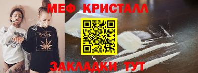 ГАЛЛЮЦИНОГЕННЫЕ ГРИБЫ Рязань