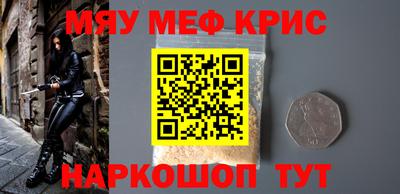 марки lsd Рузаевка