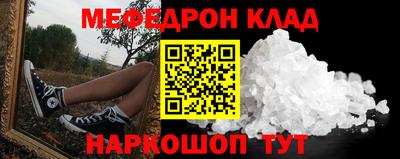 ГАЛЛЮЦИНОГЕННЫЕ ГРИБЫ Рязань