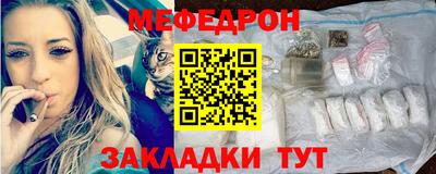 ГАЛЛЮЦИНОГЕННЫЕ ГРИБЫ Рязань